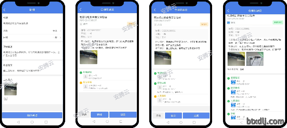 图片3(1).png