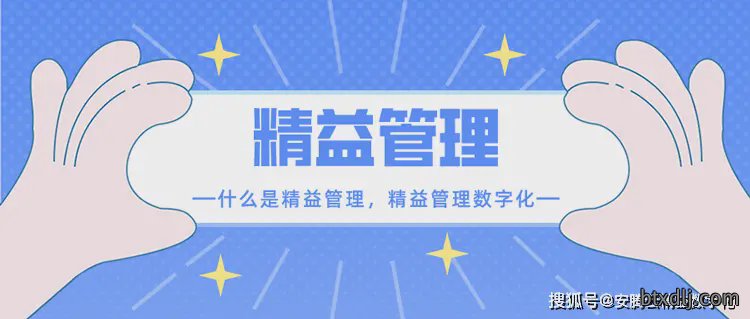 车间精益改善存在的问题点_生产车间精益管理文章_